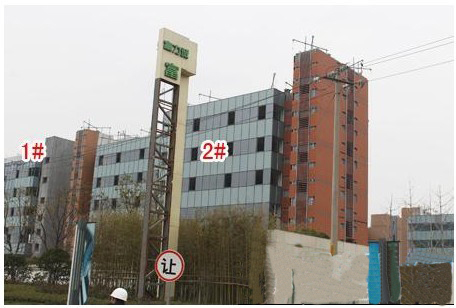 上海市綠地藍(lán)海成