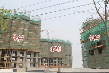 常熟市中南世紀(jì)城