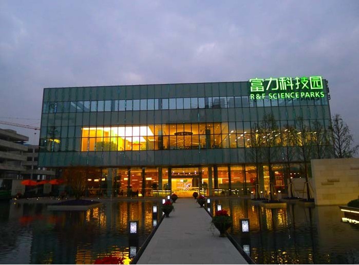 無(wú)錫市蠡湖科研大樓